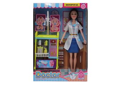 Doll - OBL10328750