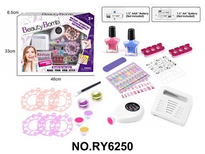 Beauty set - OBL10328855