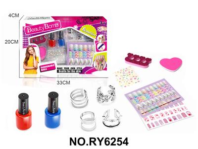 Beauty set - OBL10328859