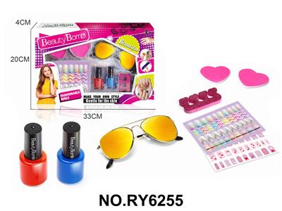 Beauty set - OBL10328860