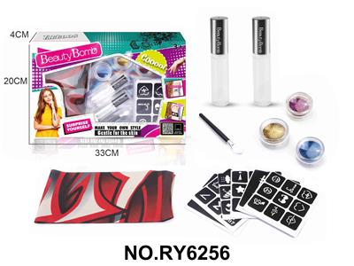 Beauty set - OBL10328861
