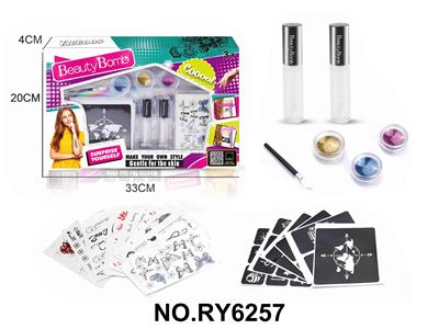 Beauty set - OBL10328862