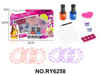 Beauty set - OBL10328863