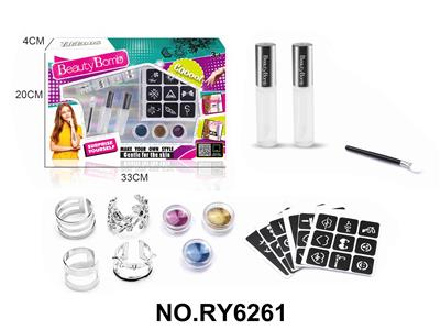 Beauty set - OBL10328866