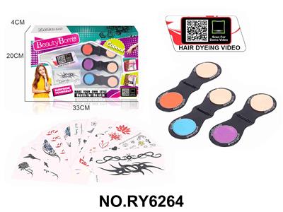 Beauty set - OBL10328869