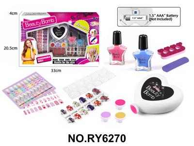 Beauty set - OBL10328875