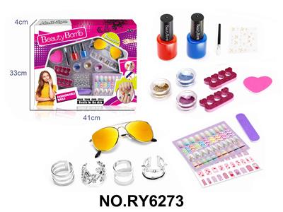 Beauty set - OBL10328878