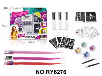 Beauty set - OBL10328881