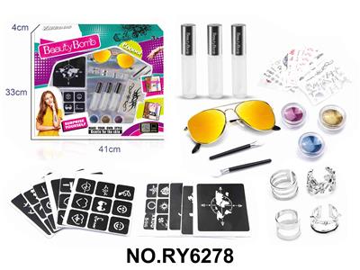 Beauty set - OBL10328883