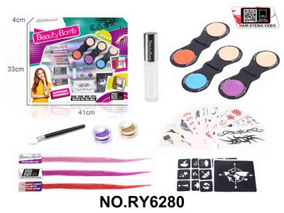 Beauty set - OBL10328885