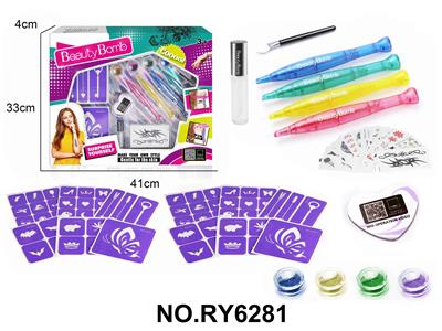 Beauty set - OBL10328886