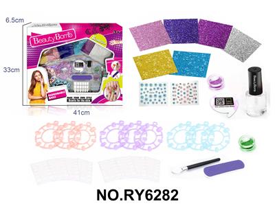 Beauty set - OBL10328887