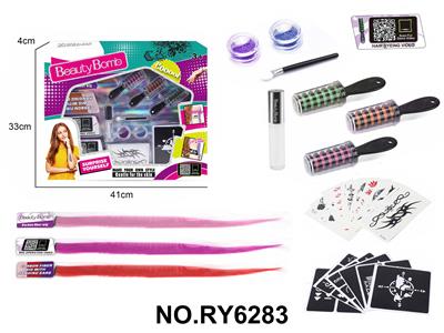 Beauty set - OBL10328888