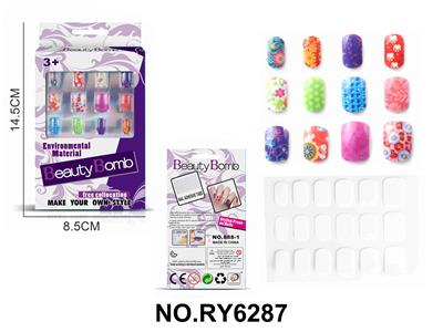 Beauty set - OBL10328892