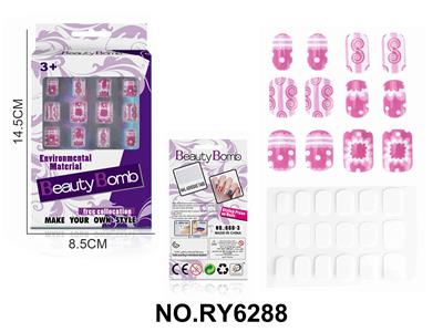 Beauty set - OBL10328893