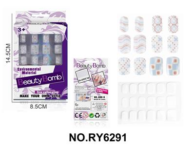 Beauty set - OBL10328896