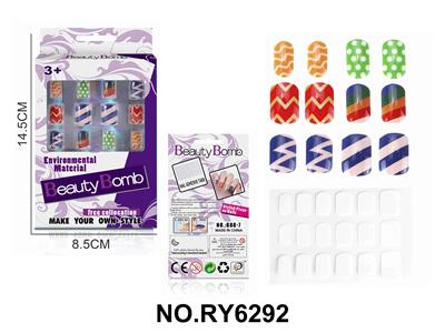 Beauty set - OBL10328897