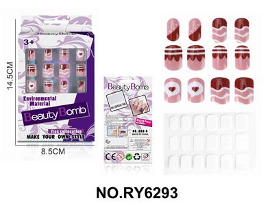 Beauty set - OBL10328898