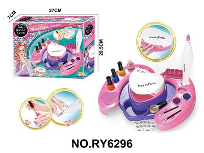 Beauty set - OBL10328901