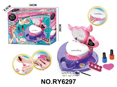 Beauty set - OBL10328902