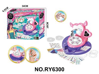 Beauty set - OBL10328905