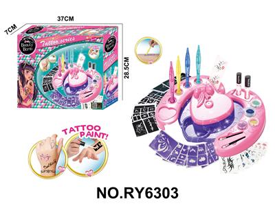 Beauty set - OBL10328908