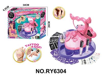 Beauty set - OBL10328909