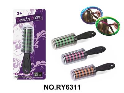 Beauty set - OBL10328916