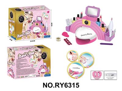 Beauty set - OBL10328920