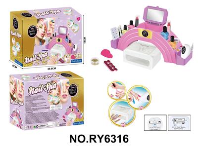 Beauty set - OBL10328921