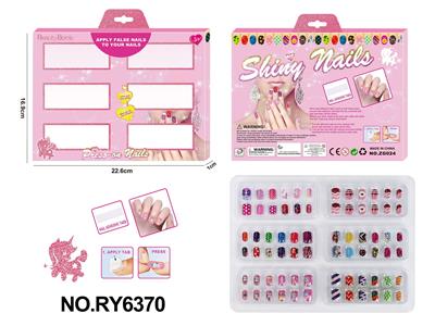 Beauty set - OBL10328924