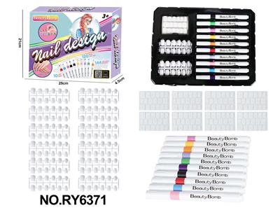 Beauty set - OBL10328925