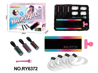 Beauty set - OBL10328926