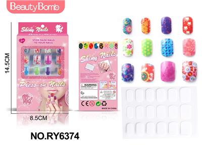 Beauty set - OBL10328928
