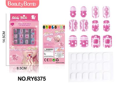 Beauty set - OBL10328929