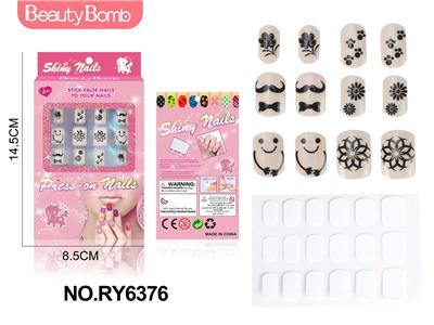 Beauty set - OBL10328930