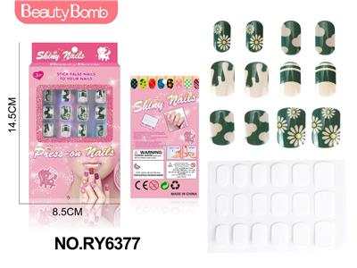 Beauty set - OBL10328931