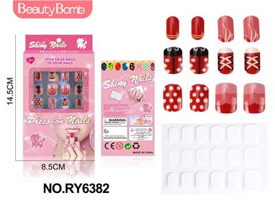 Beauty set - OBL10328936