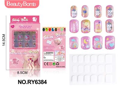 Beauty set - OBL10328938