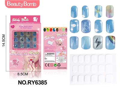 Beauty set - OBL10328939