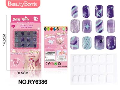 Beauty set - OBL10328940