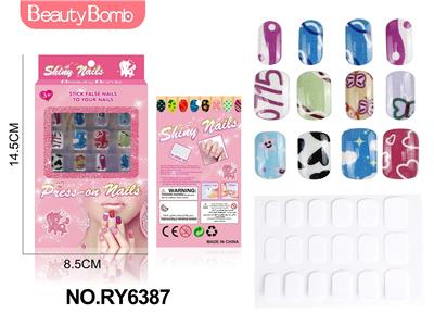 Beauty set - OBL10328941
