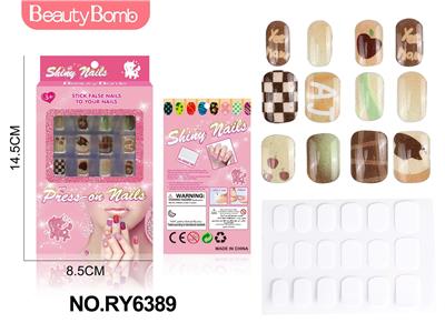Beauty set - OBL10328943