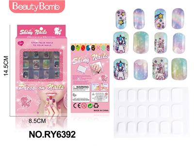 Beauty set - OBL10328946