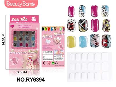 Beauty set - OBL10328948