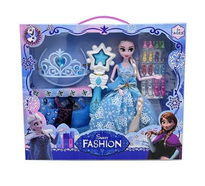 Doll - OBL10328967