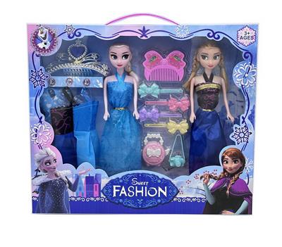 Doll - OBL10328969