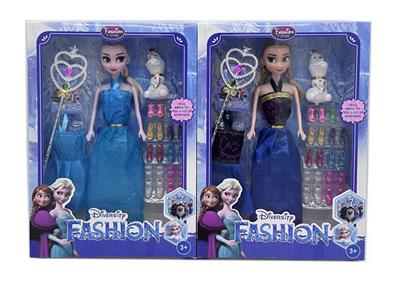 Doll - OBL10328971