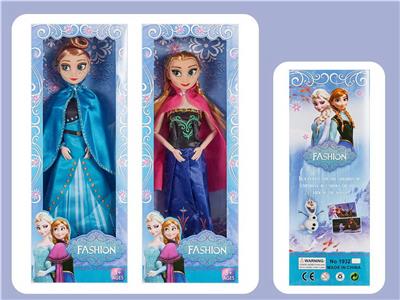 Doll - OBL10328973