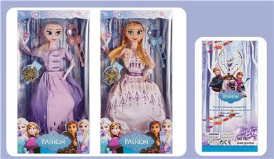 Doll - OBL10328974